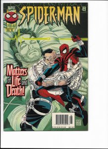 Spider-Man #71 Newsstand Edition (1996)