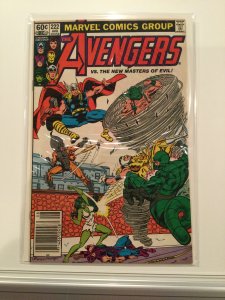 The Avengers #222 Newsstand Edition (1982). FN