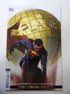 Action Comics #1014 Variant Cover (2019) NM Condition