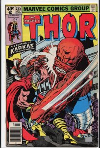 Thor #285 (1979) Thor