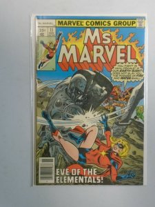 Ms. Marvel #11 4.0 VG (1977 1st Series)