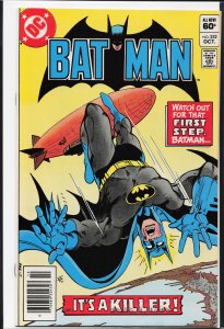 Batman #352 (1982) Batman