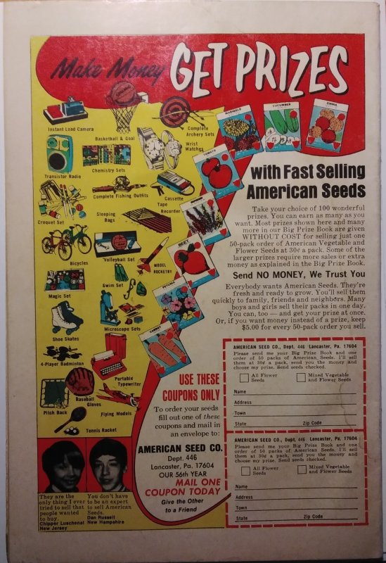 Marvel Premiere #15 (1974)