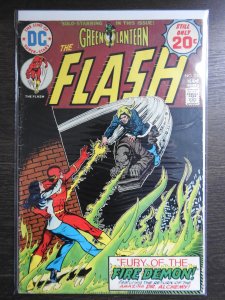 The Flash #230 (1974)