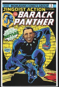 Barack Panther (2018)