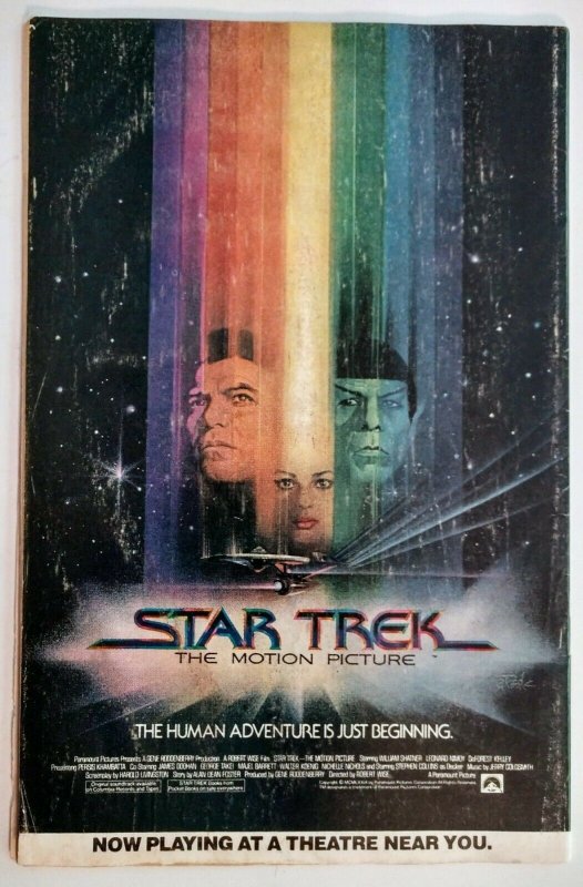 Fantastic Four #216 MARK JEWELERS VARIANT 