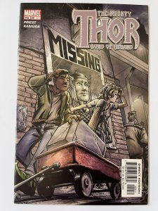 Thor #59  NM (2003)