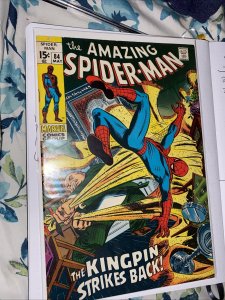 The Amazing Spider-Man #84 (1970)