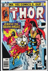 Thor #305 (1981) Thor