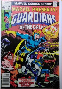 Marvel Presents #10 (1977) Guardians of the Galaxy