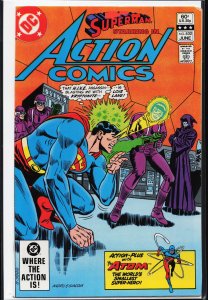 Action Comics #532 (1982) Superman