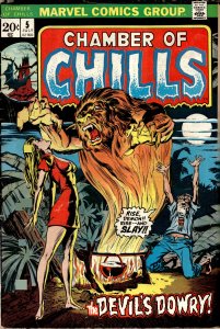 Chamber of Chills #5 (1973)