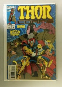 Thor Corps #1 Marvel 1st Series 8.5 VF+ (1993)
