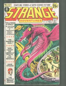 Strange Adventures #232 ~ Carmine Infantino Art ~ 1971 (6.0) WH