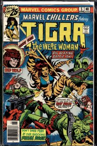 Marvel Chillers #5 (1976) Tigra