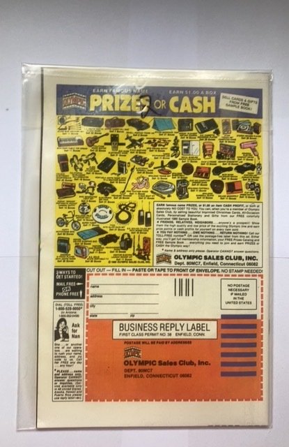 Star Wars #40 (1980)