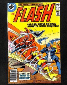 Flash #278