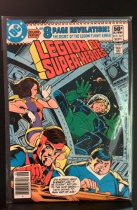 Legion of Super-Heroes #267 (1980)