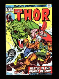 Thor #238 NM 9.4
