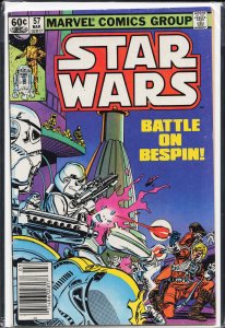Star Wars #57 (1982) Star Wars