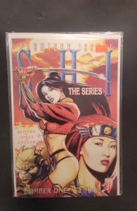 Shi: The Series #1 (1997)