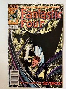 Fantastic Four #267 - NM- (1984) - NEWSSTAND