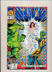 Marvel LOT OF 13 INCREDIBLE HULK #42,218,227,228.257,278,286,&More! G/VG (PJ114)