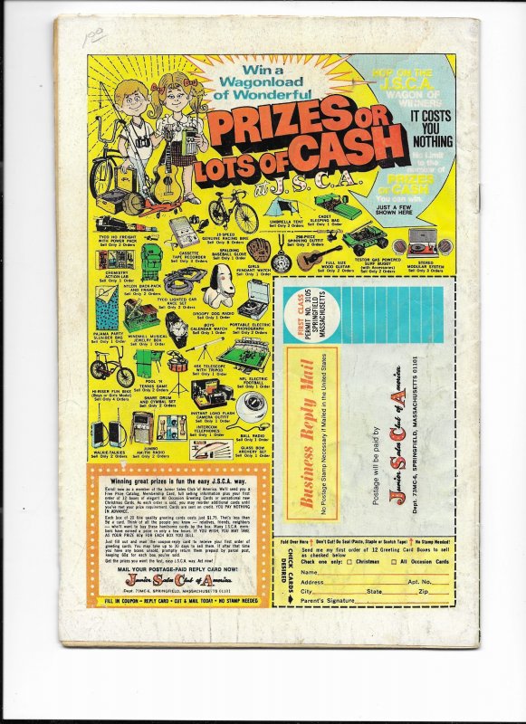 Marvel Team-Up #14 (1973)