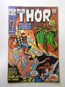 Thor #186 (1971) VG+ Condition centerfold detached top staple