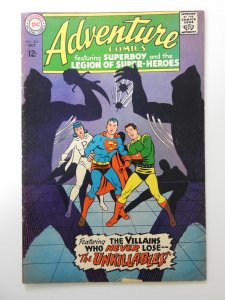 Adventure Comics #361 (1967) VG+ Condition!