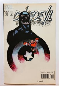Daredevil #327 (Apr 1994, Marvel) FN+