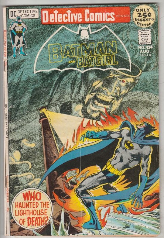 Detective Comics #414 (Aug-71) FN+ Mid-High-Grade Batman