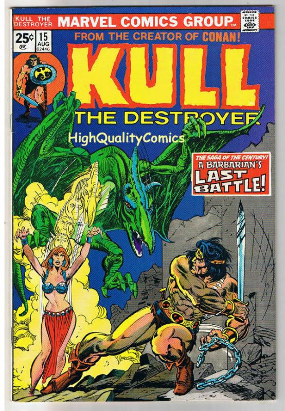 KULL the CONQUEROR 15, NM-, Robert Howard, Mike Ploog, 1971, more in store