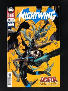 Nightwing #34 (2018)
