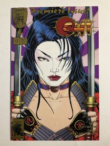 SHI 1 1ST SHI NM NEAR MINT EMPIRE CRUSADE