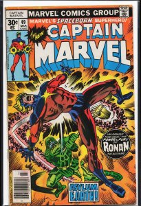 Captain Marvel #49 (1977) Captain Marvel