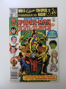 Marvel Team-Up #111 Newsstand Edition (1981) FN/VF condition