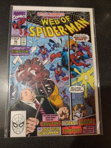 ​Web of Spider-Man (1985 series) #65  NM