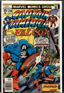 Captain America #220 (1978) Captain America and the Falcon