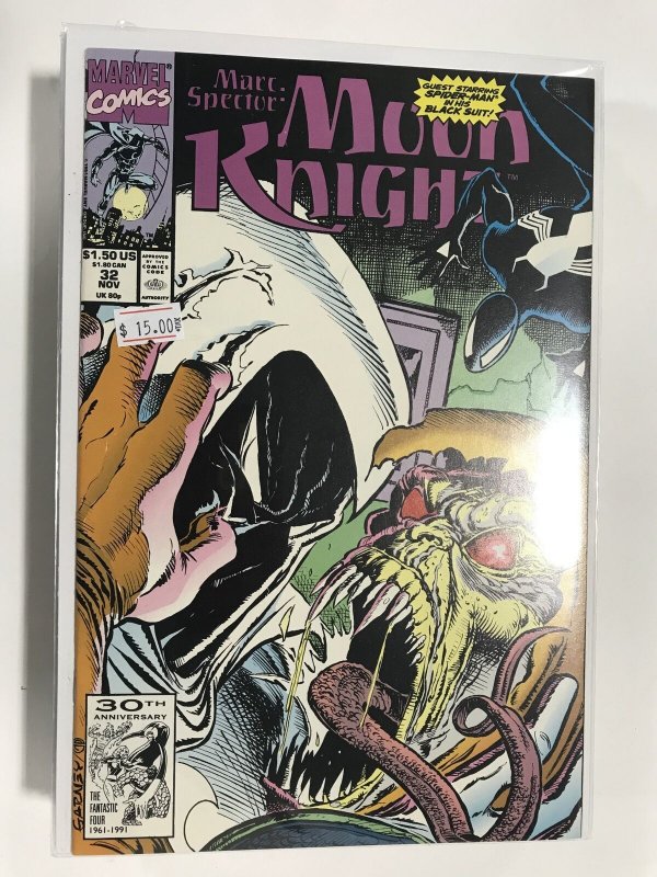 Marc Spector: Moon Knight #32 (1991) Moon Knight NM10B220 NEAR MINT NM