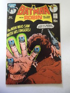 Batman #231 (1971) VG+ Condition