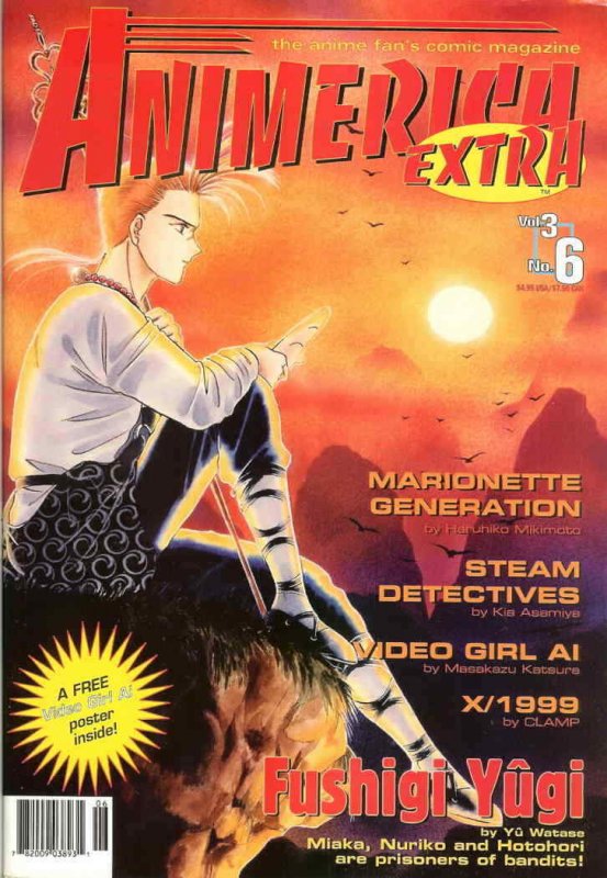 Animerica Extra (Vol. 3) #6 FN; Viz | save on shipping - details inside