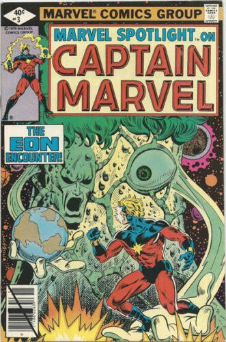 Marvel Spotlight (Vol. 2) #3 VG; Marvel | low grade - Captain Marvel - we combin 