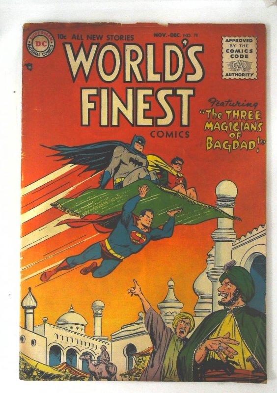 World's Finest Comics   #79, VG+ (Actual scan)