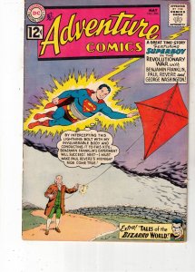Adventure Comics #296 (1962) FN/VF PRICE DROP! $65 Superboy/Ben Franklin Bizarro