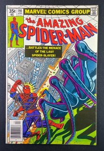 Amazing Spider-Man (1963) #191 NM- (9.2)
