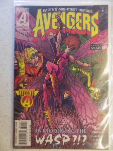 AVENGERS # 394