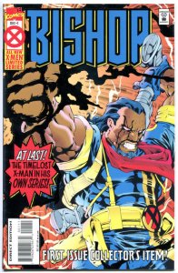 BISHOP #1 2 3 4, NM, X-Men, Storm, Gambit, Foil covers, Guns, 1994