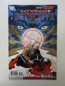 Detective Comics #856 (2009) VF/NM condition