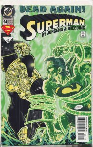 Superman #94 (1994) Superman